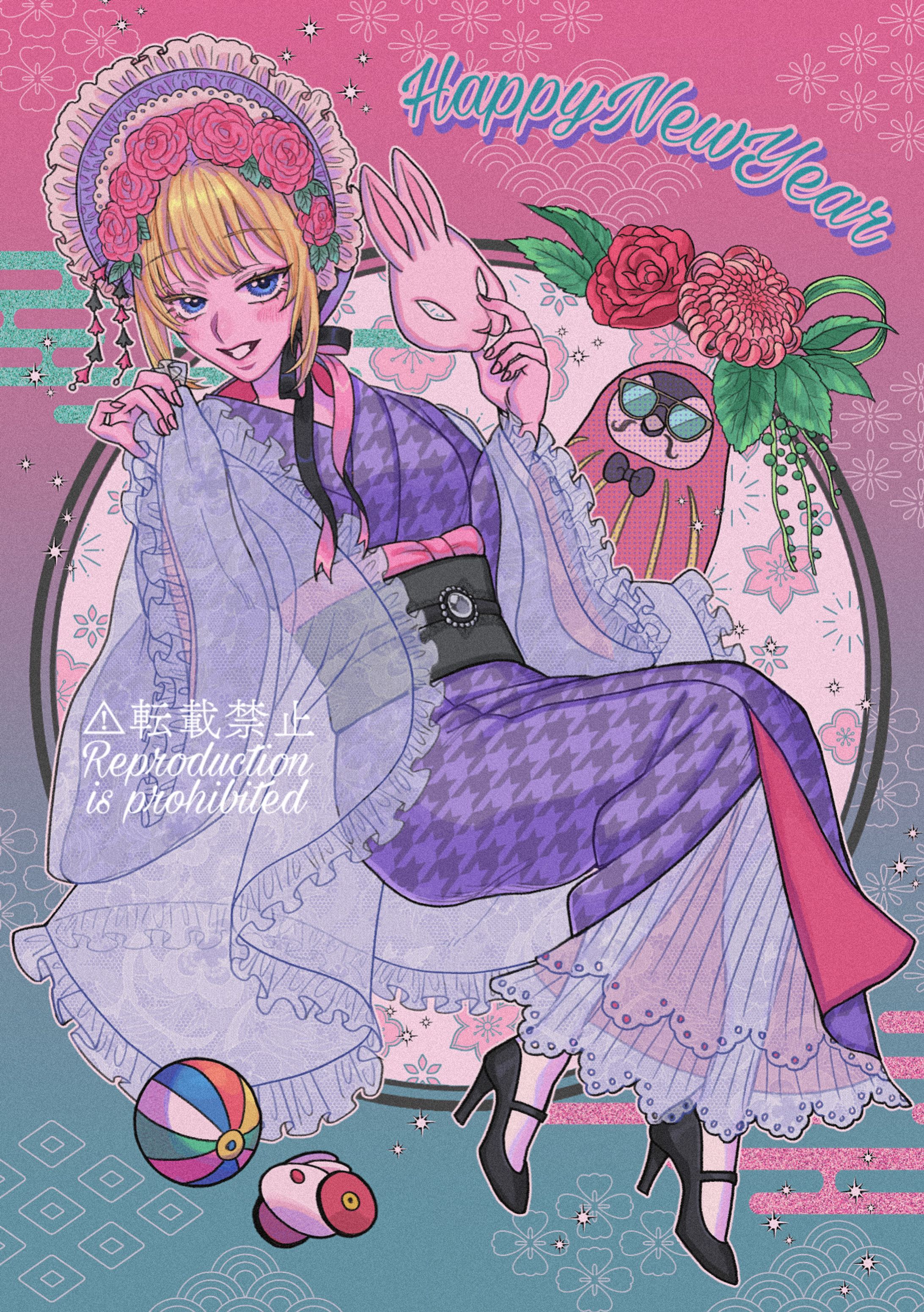 【お仕事】梅雨羽リザ様 年賀状イラスト-1