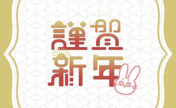 学生、vtuberさん