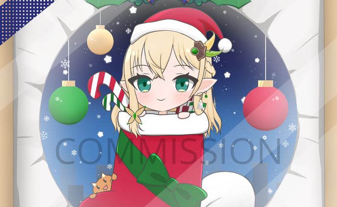 Commission YCH: Christmas Snow Globe