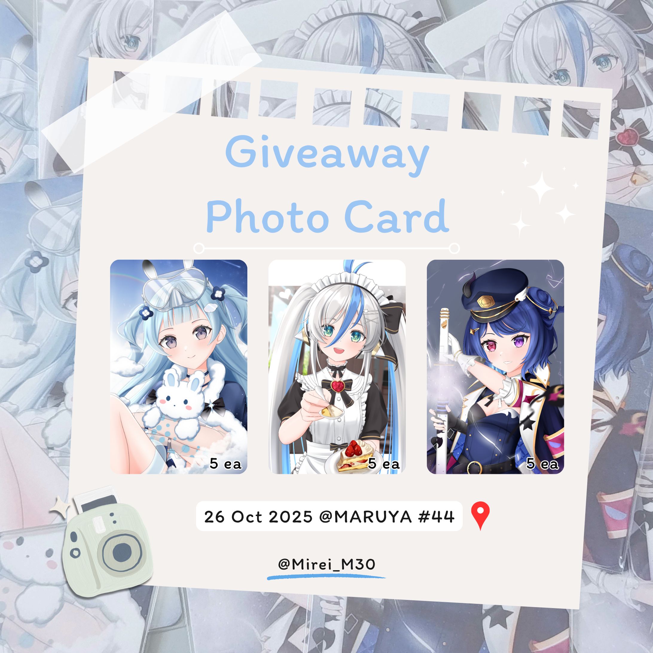 Giveaway - Photo Card @Maruya #44-1