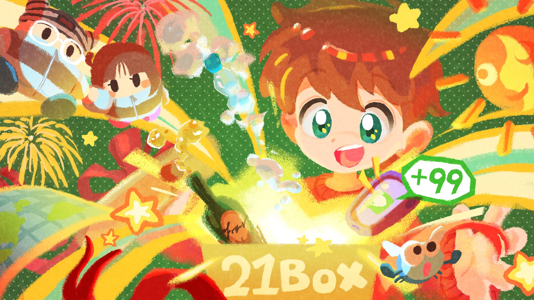 21BOX〈CDジャケット・リリックビデオ〉-1