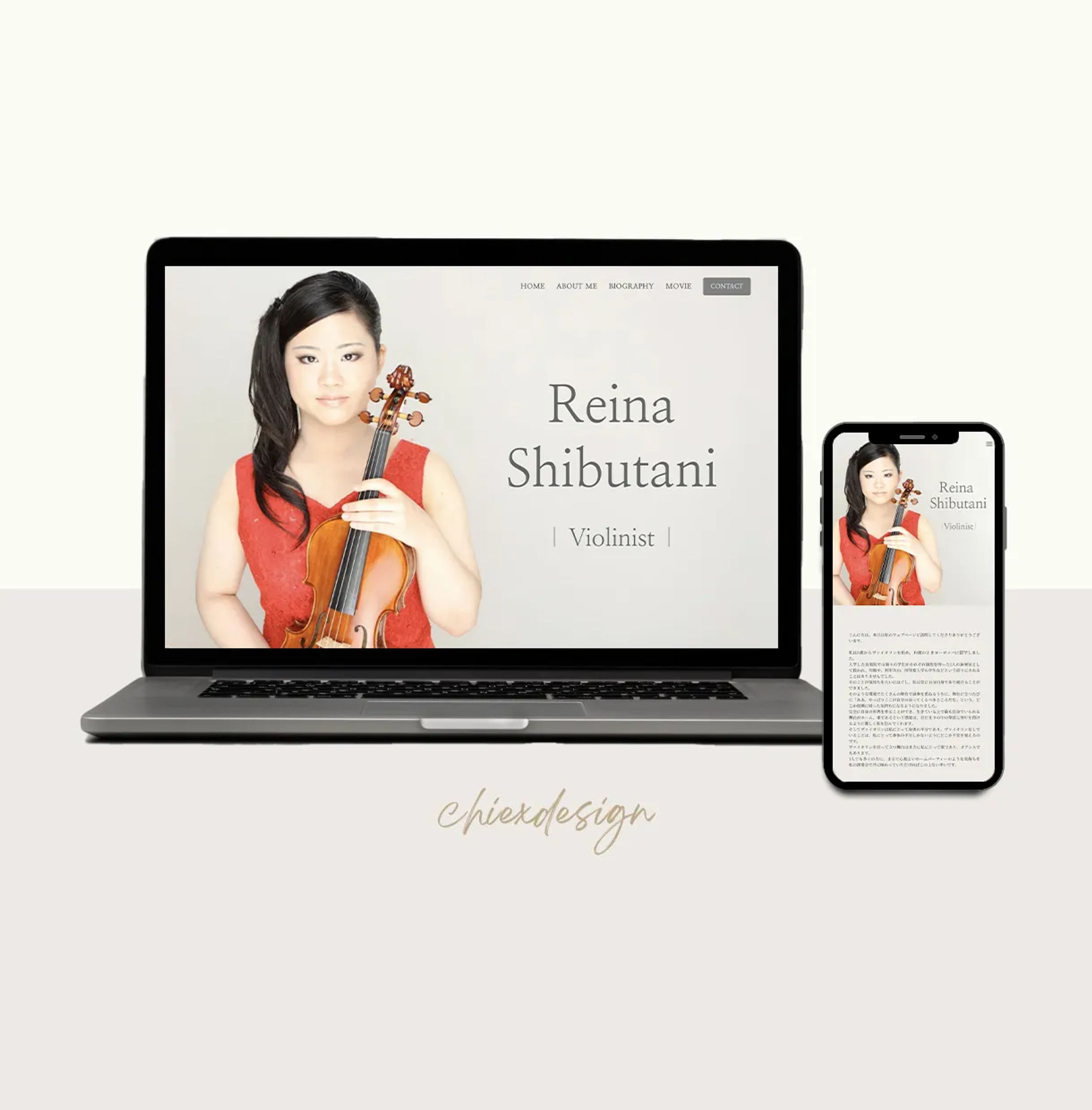 HP：ヴァイオリニスト-1