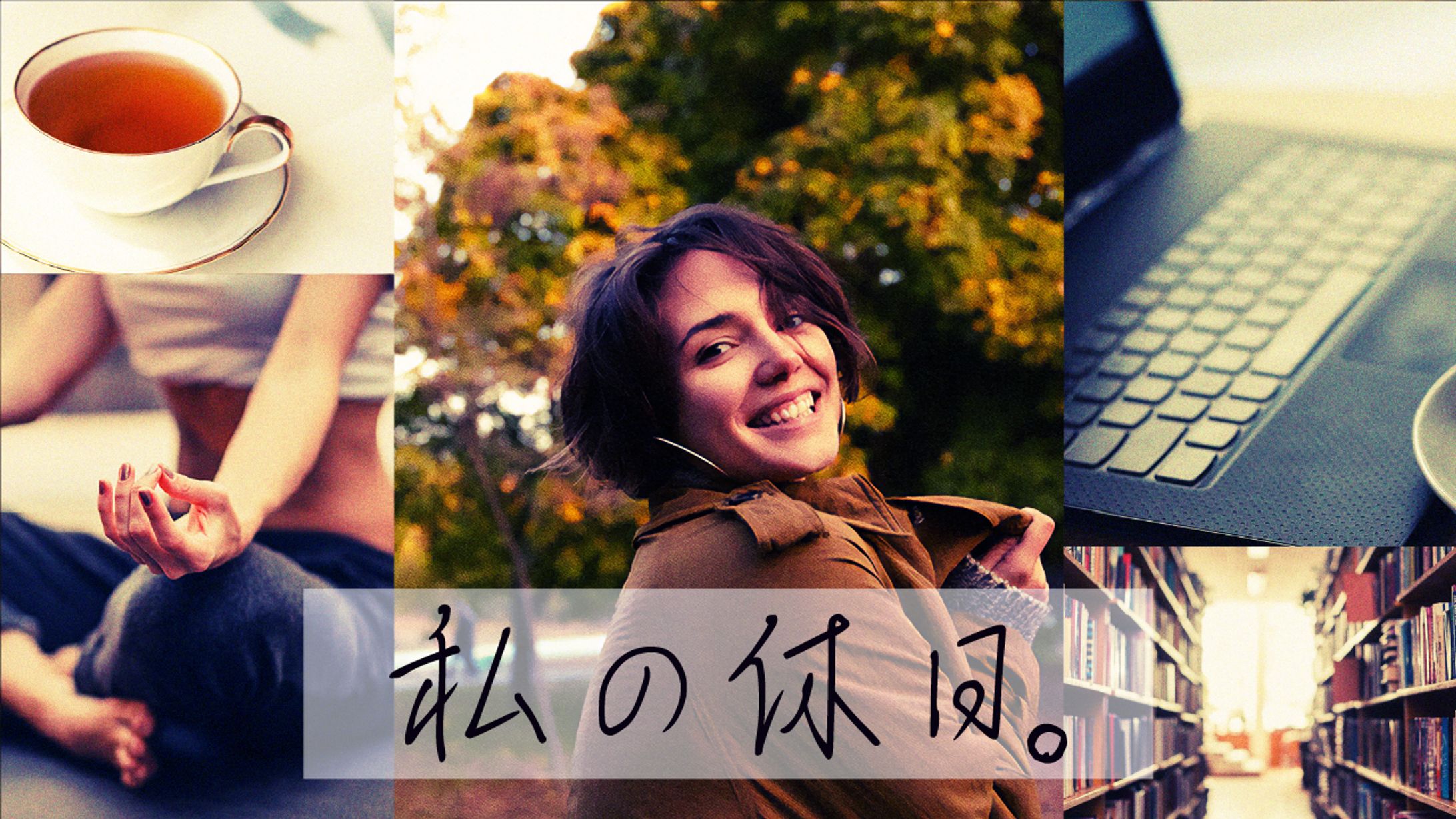 vlog系サムネ04-1