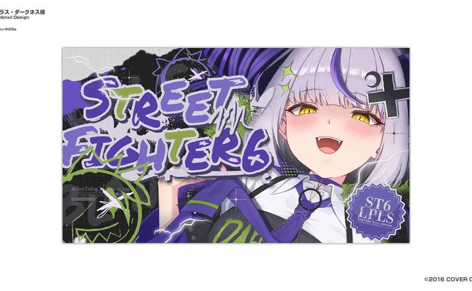 ラプラス・ダークネス/Thumbnail Design