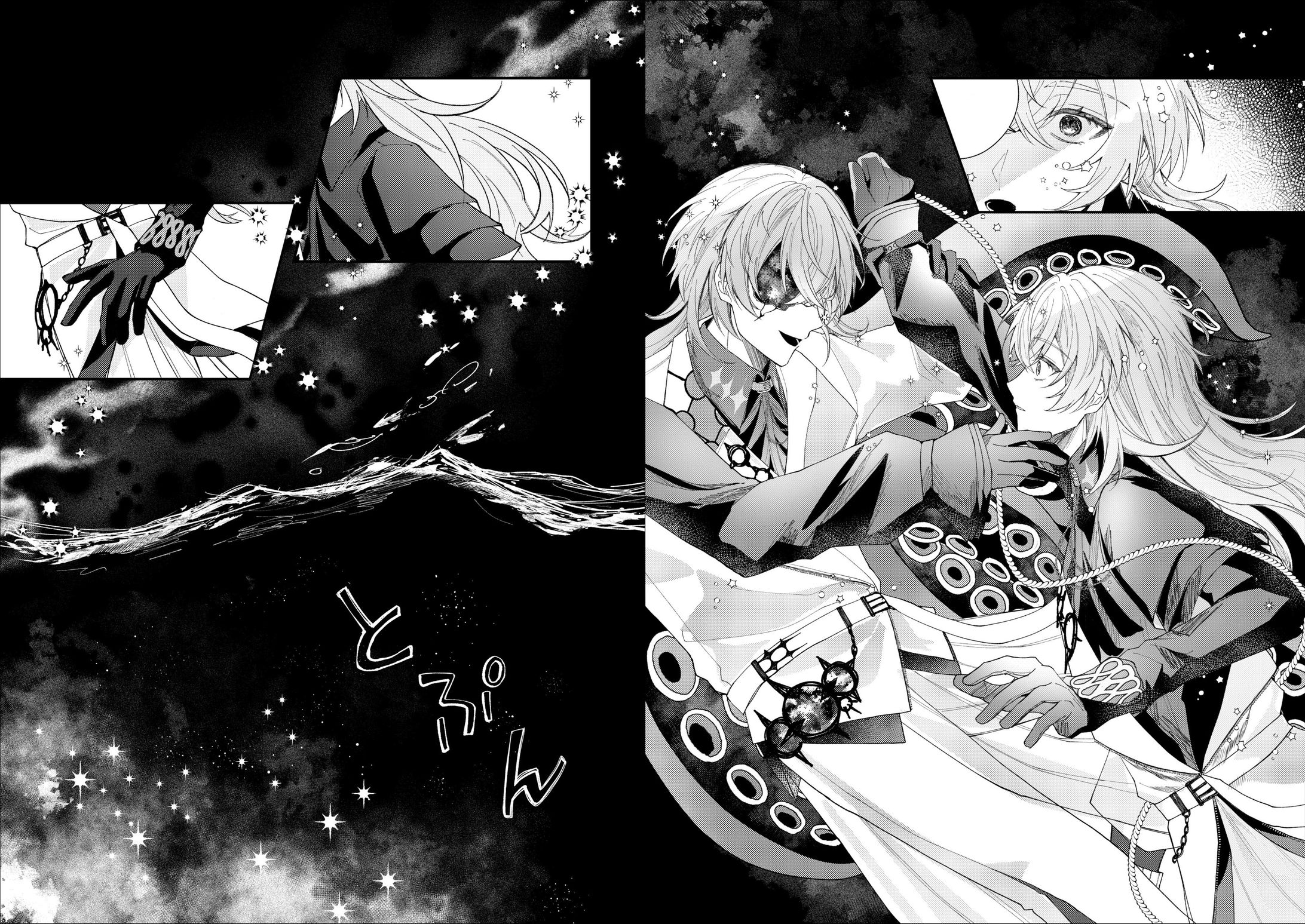 漫画イラストサンプル-1