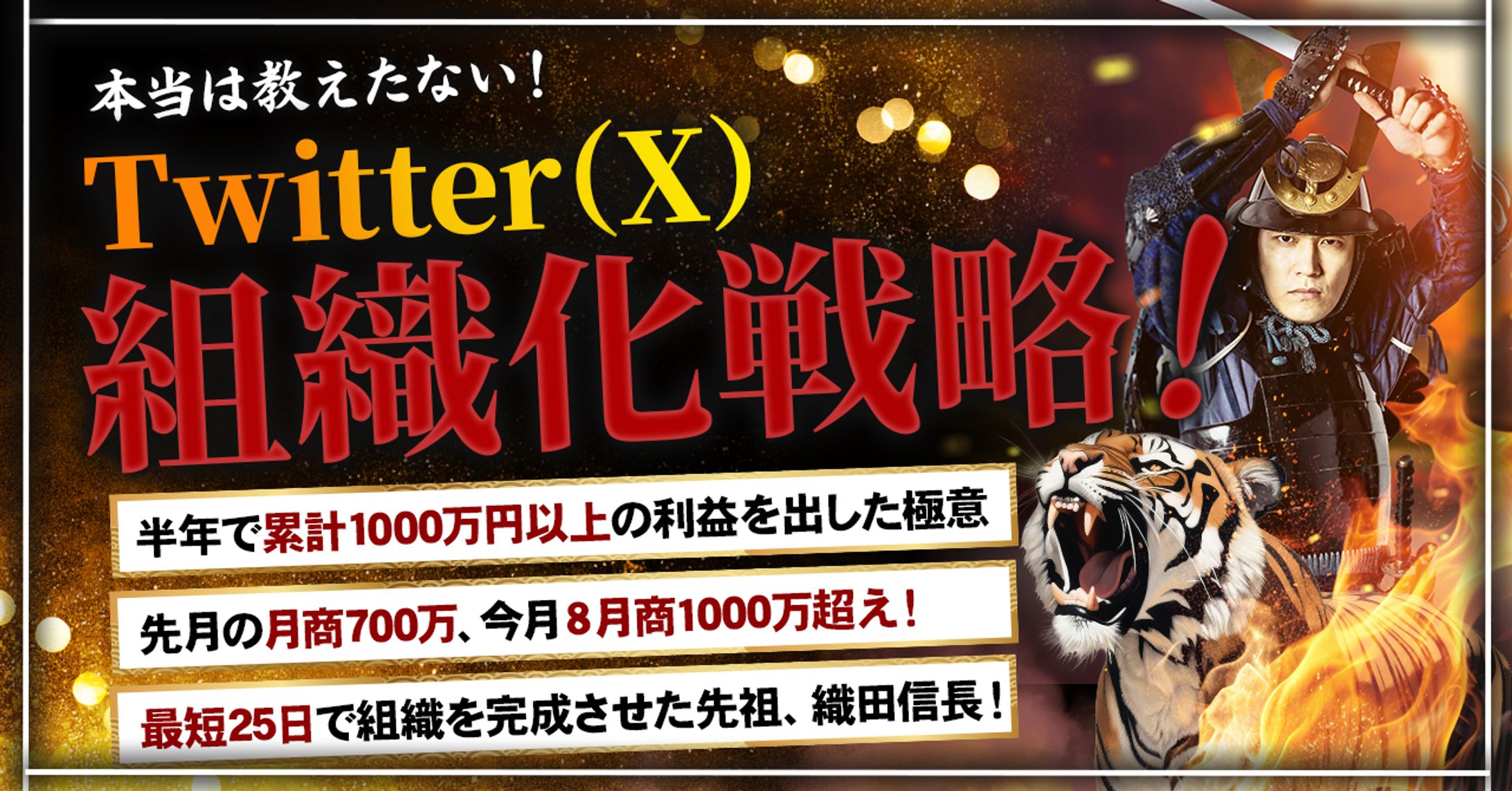 Brainサムネイル-1