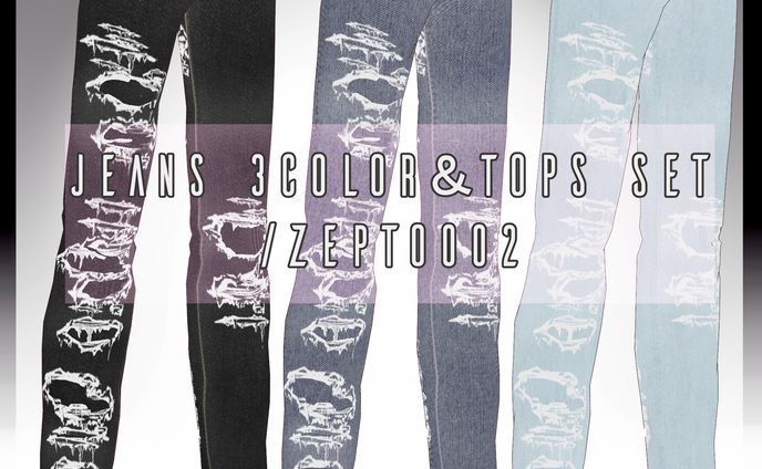 jeans3color＆tops set/ZEPTO002