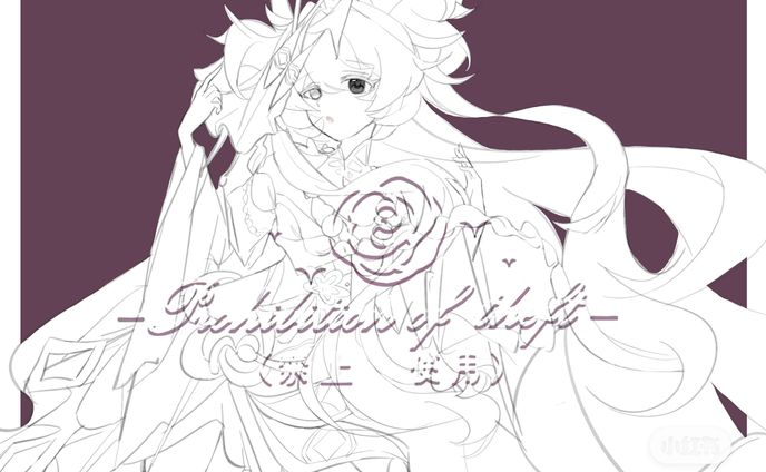 Detailed Sketch