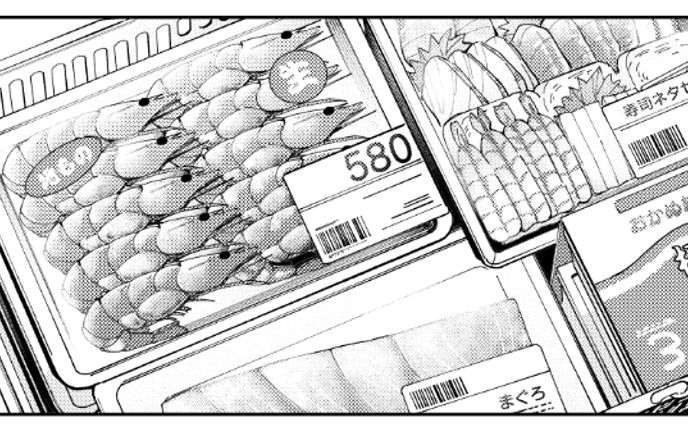 お仕事実績（総時間無