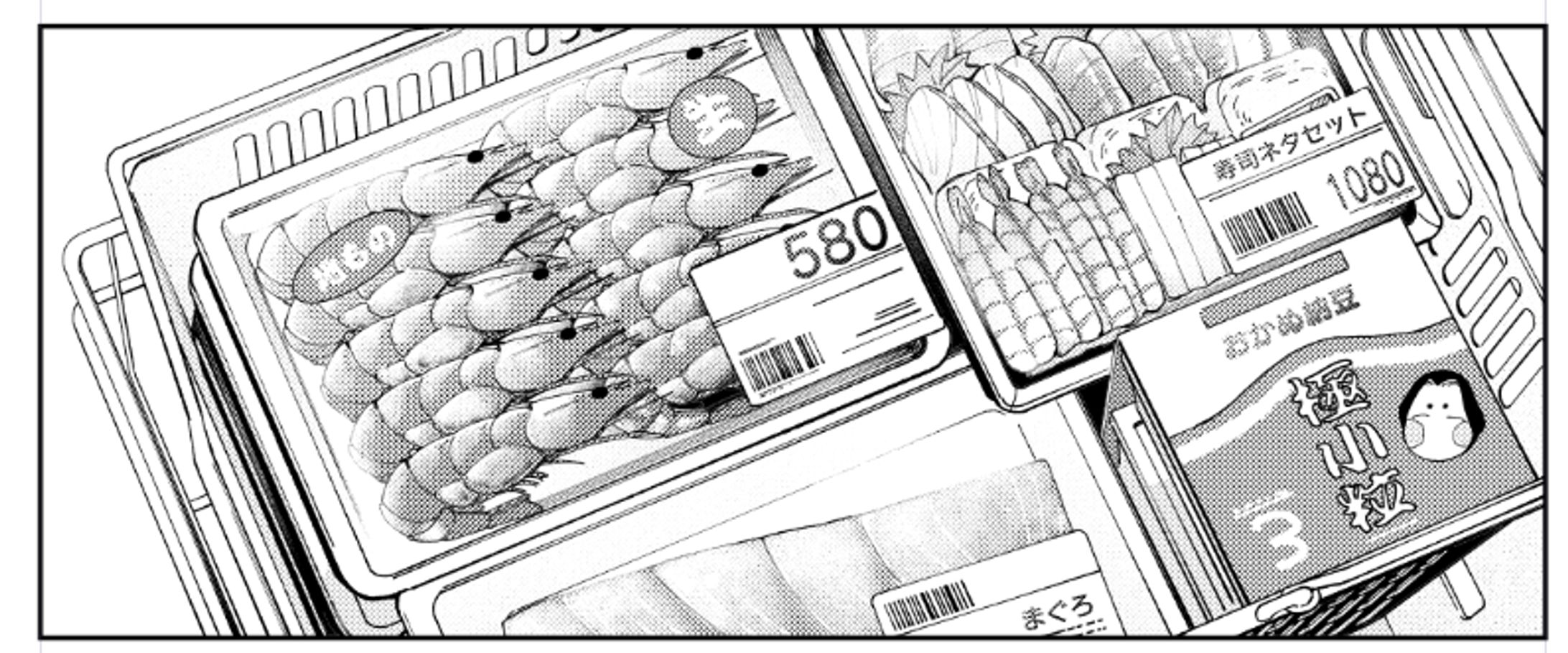 お仕事実績（総時間無-1
