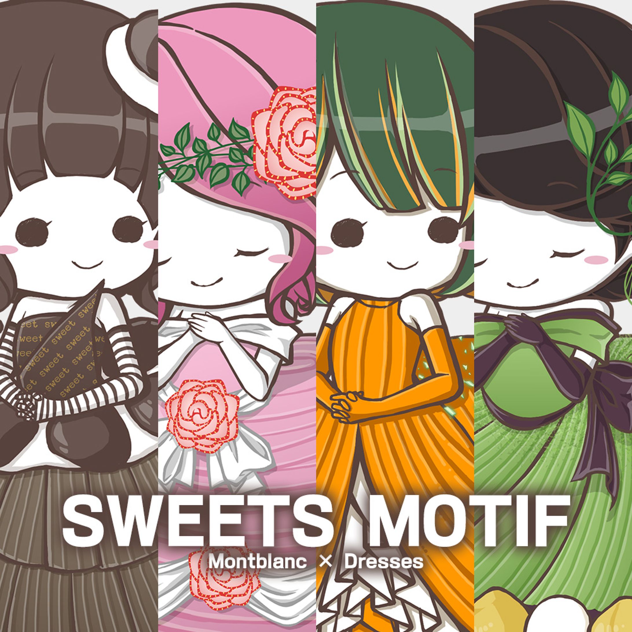 モンブラン × ドレス _ Montblanc × Dresses-1