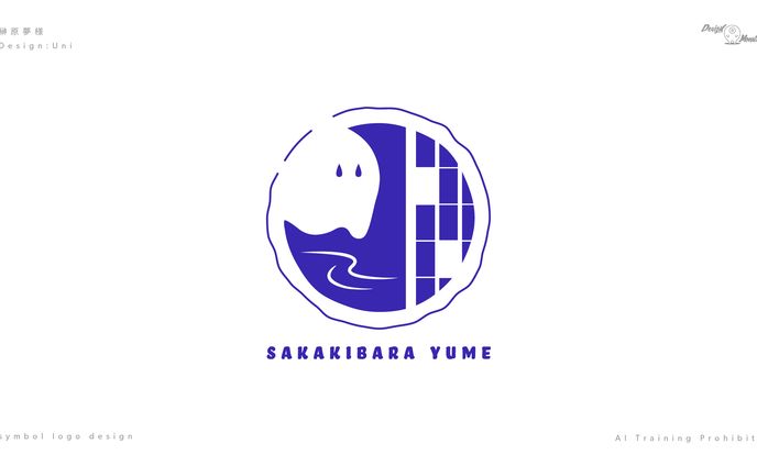 榊原夢様　シンボルロゴデザイン