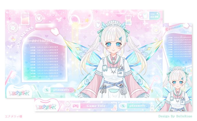 Overlay Design / エナメリィ