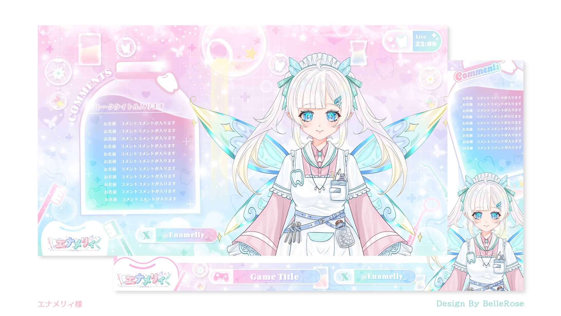 Overlay Design / エナメリィ-1