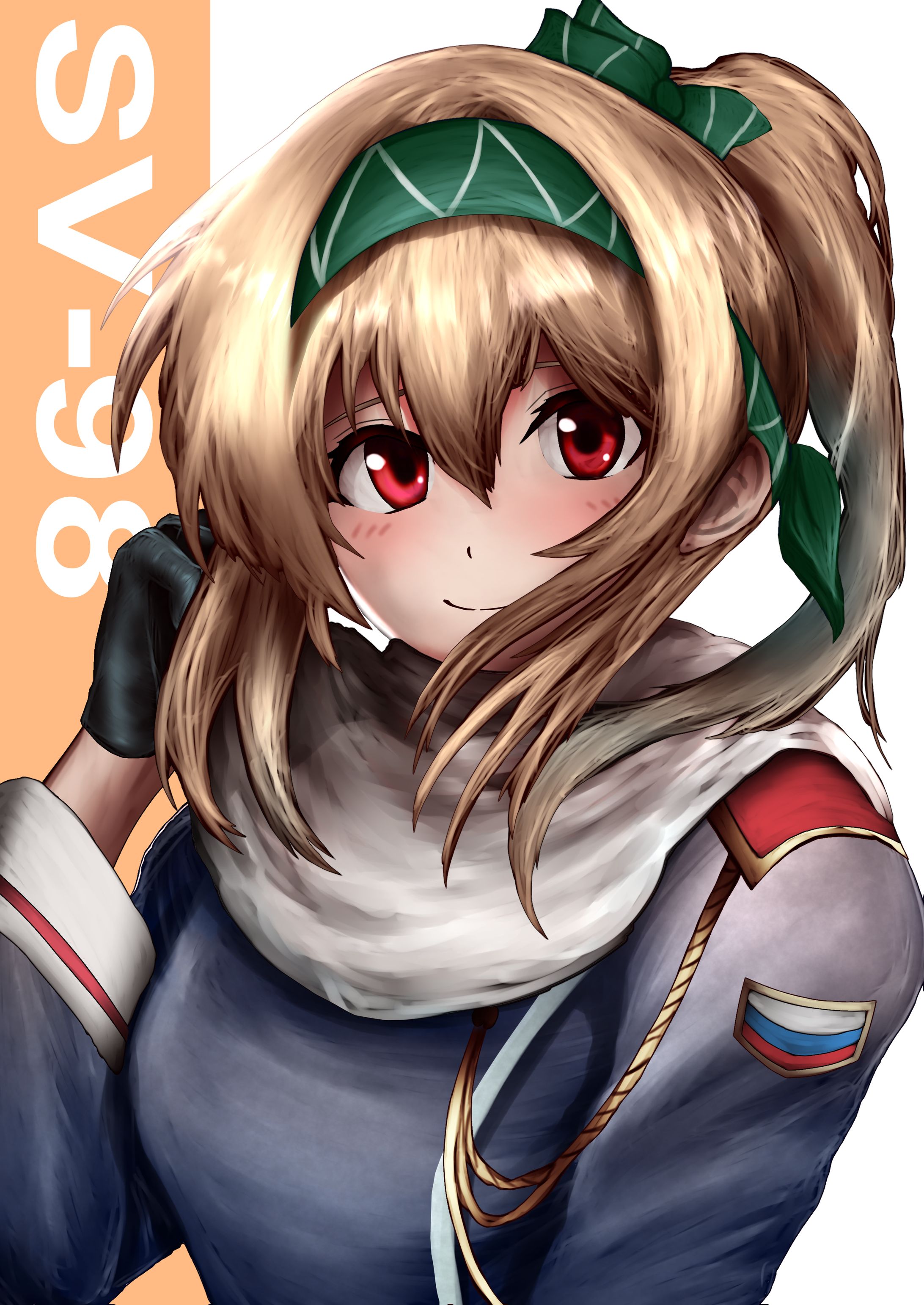 SV-98(GirlsFrontline)-1