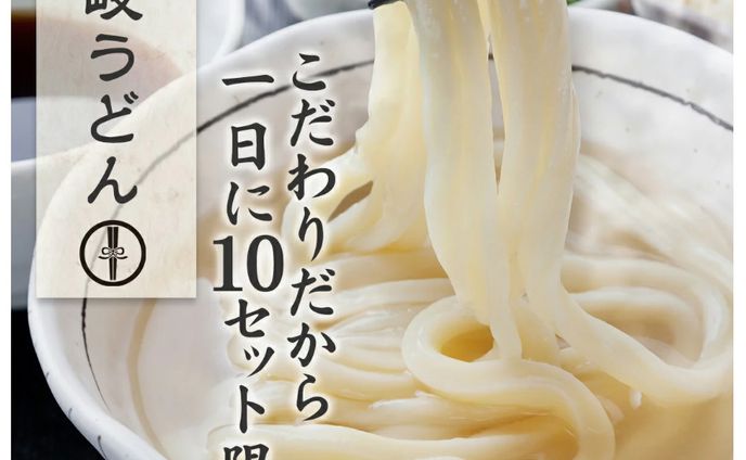 lp、ろんどんねこ