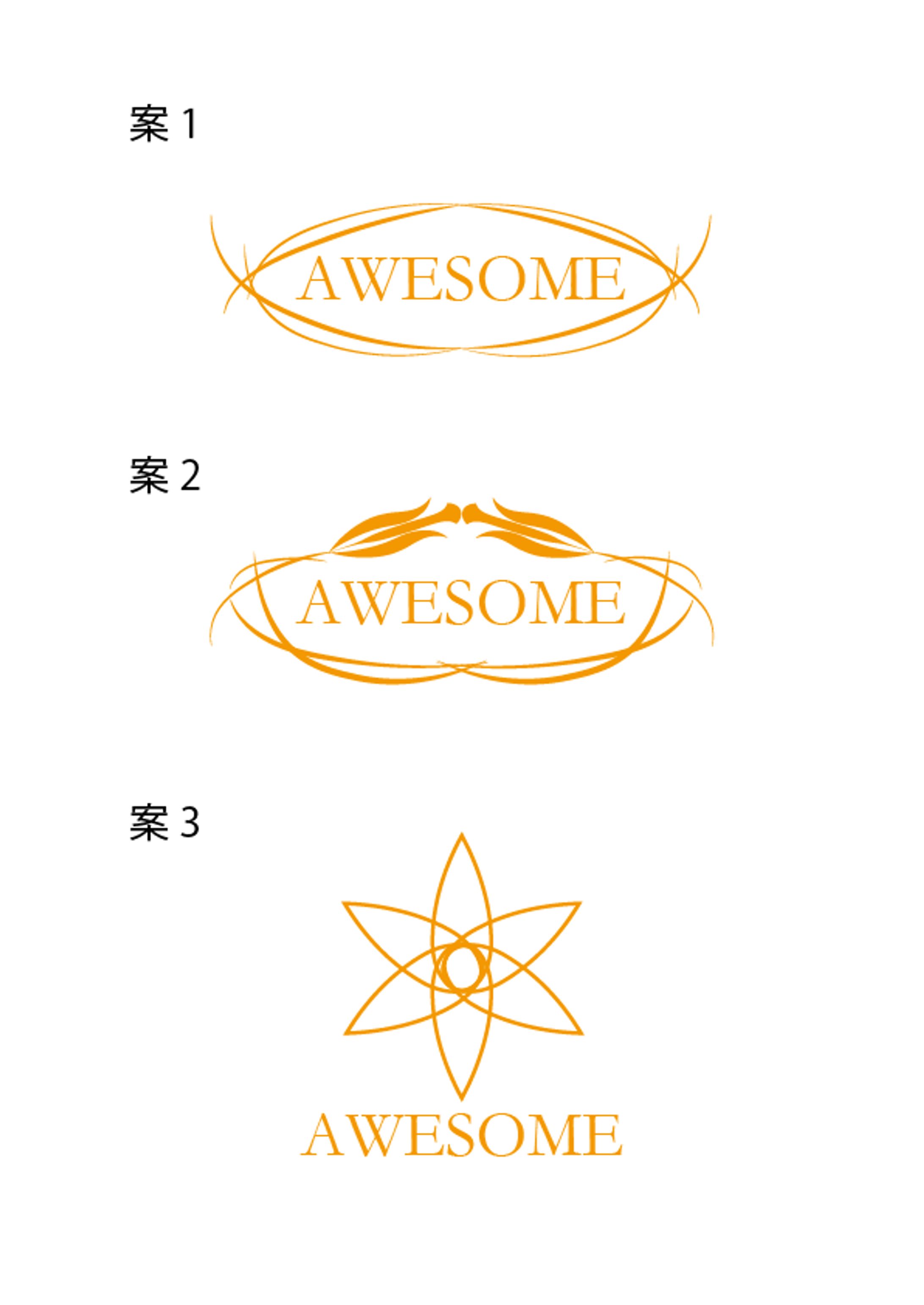 習作：架空のアイスメーカーのロゴ-1