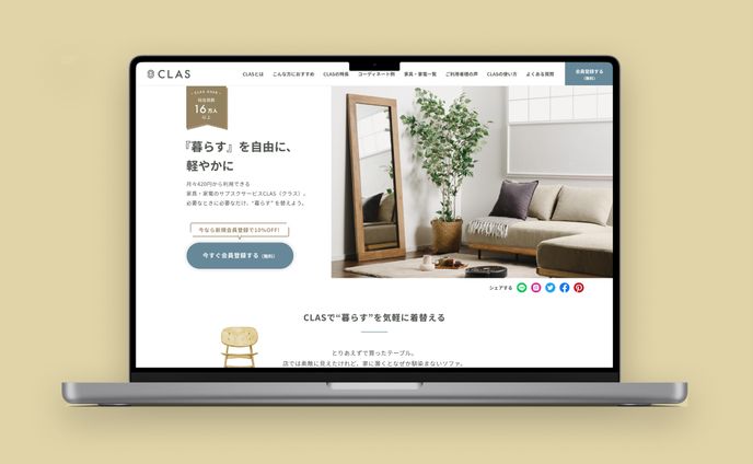 動画作品、実案件