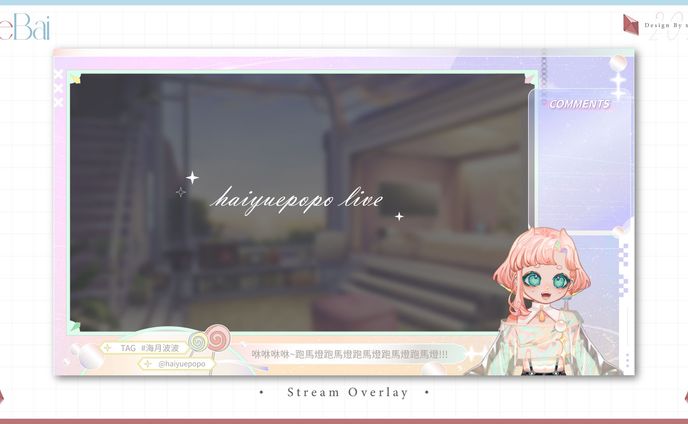 Overlay┊海月波波