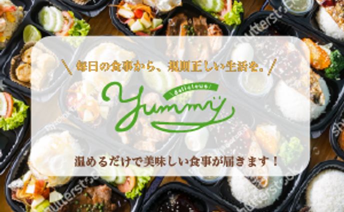バナー（練習）