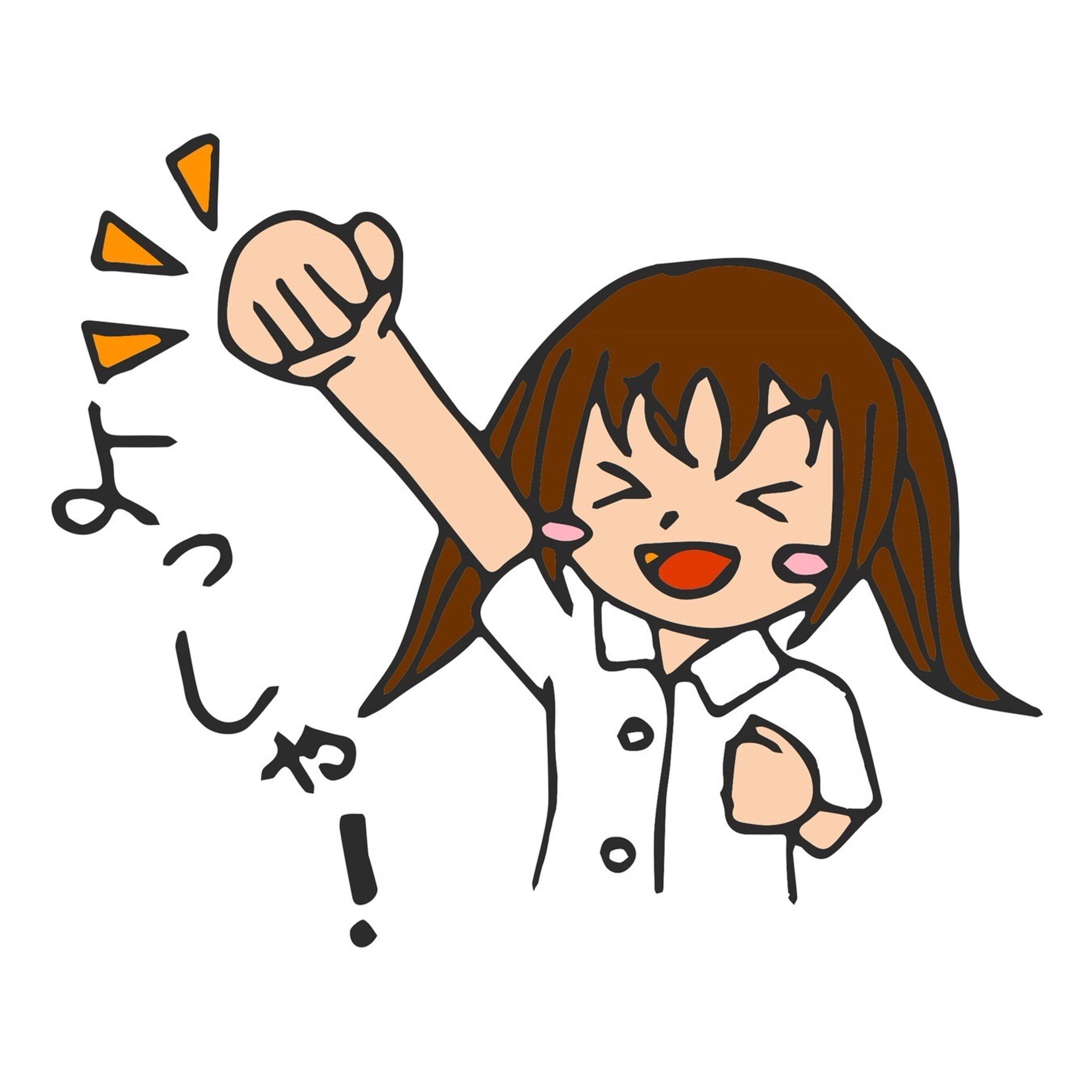 LINEスタンプ「ツインテちゃん」-1