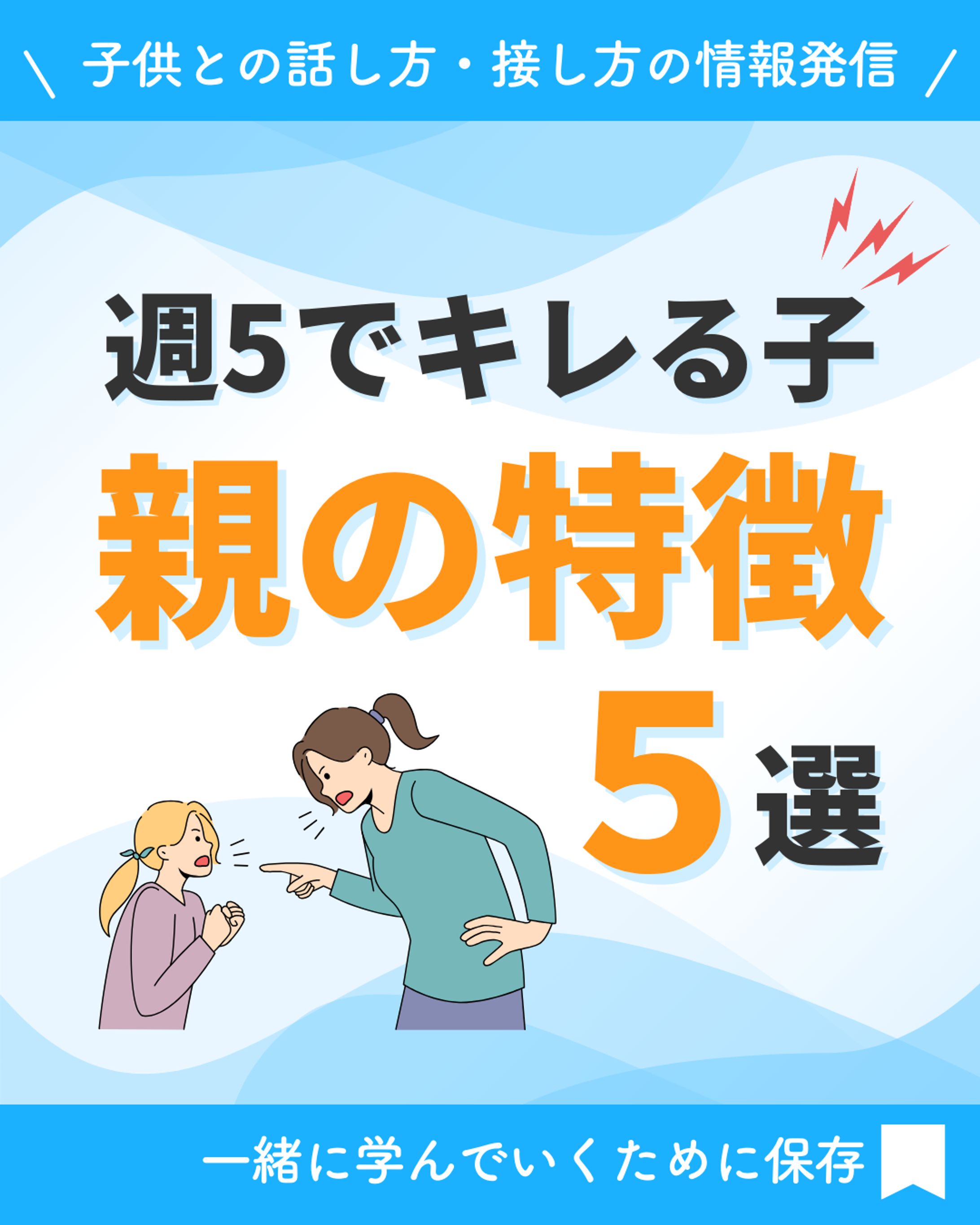 インスタ投稿-1