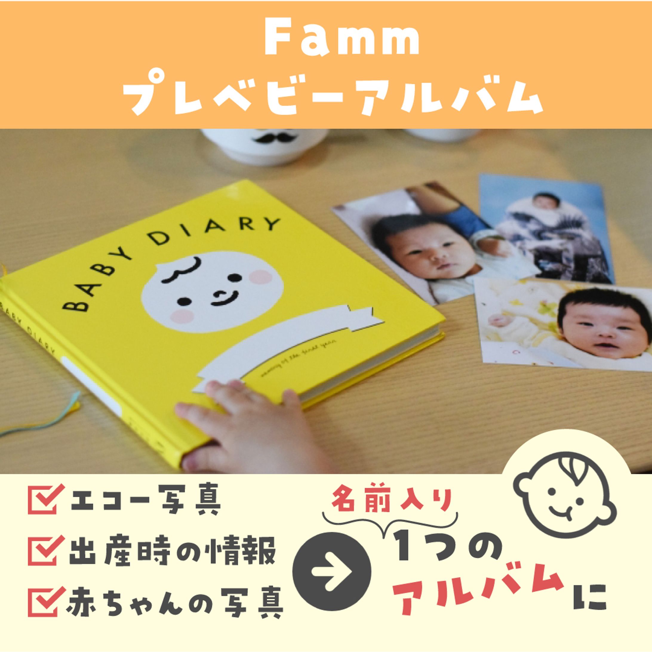 F様ココナラデザイン-1