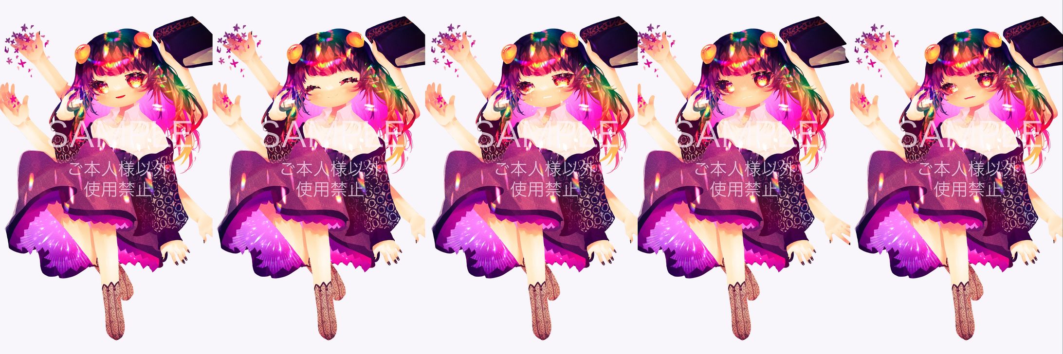 立ち絵　commission -1