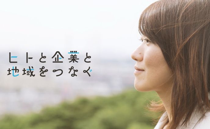 キャリア、映像制作