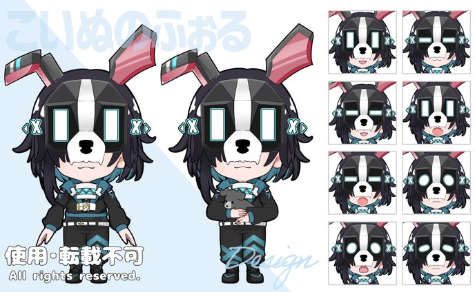 VtuberDesign / SD こいぬのふぉる