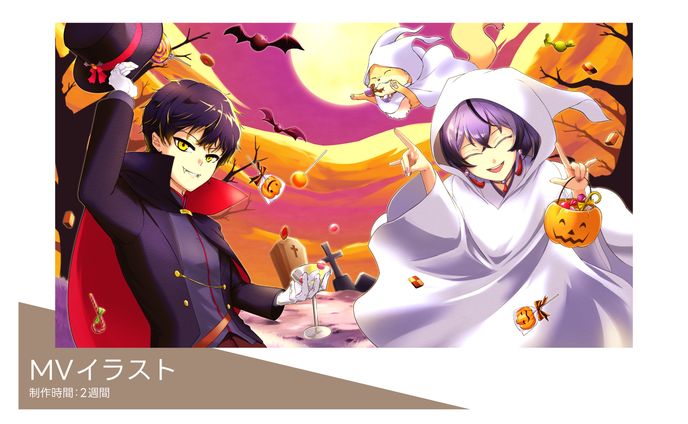 学生、オリジナル