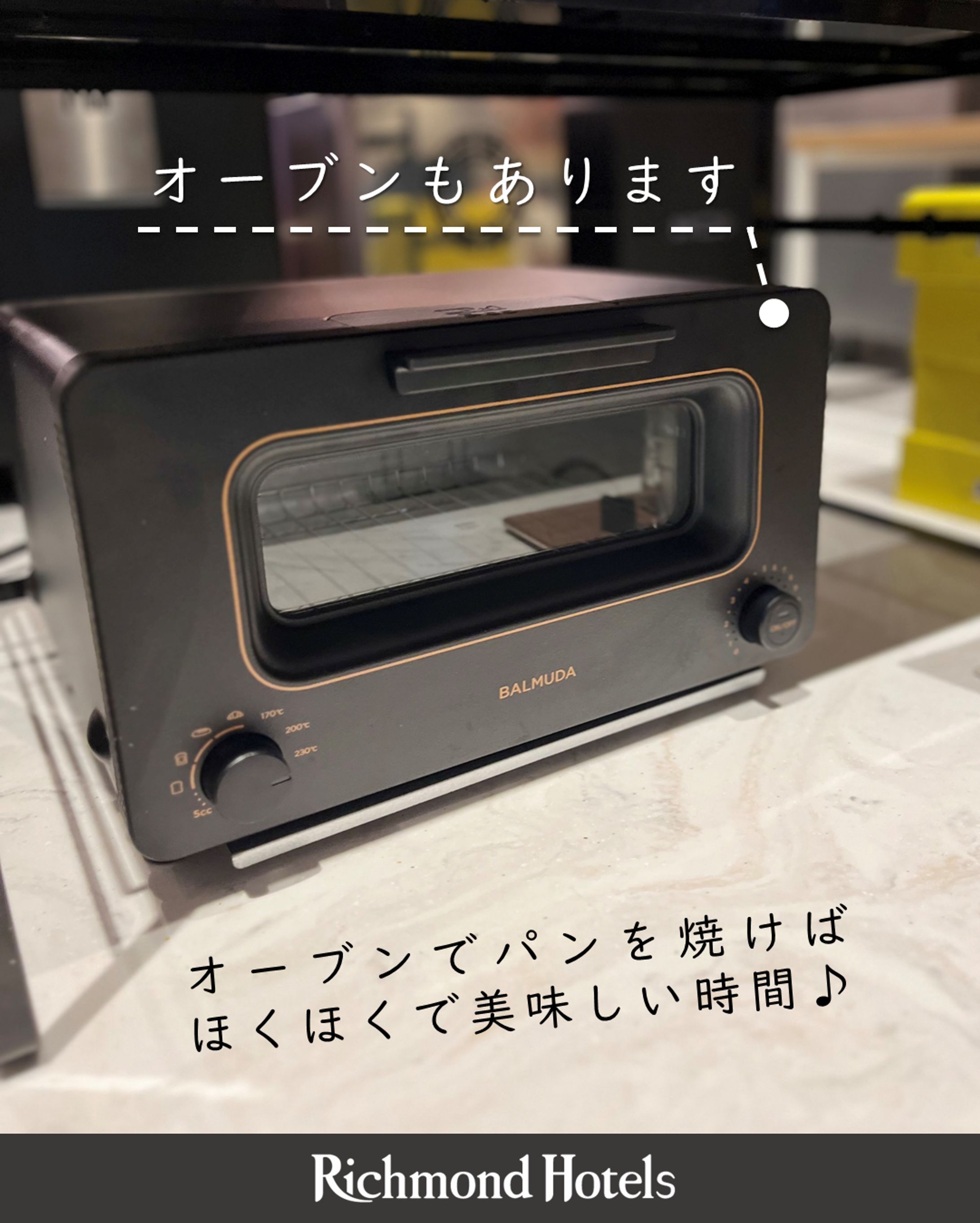 【公式インスタ】投稿用画像-1