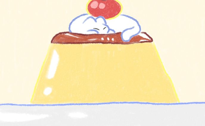 プリン