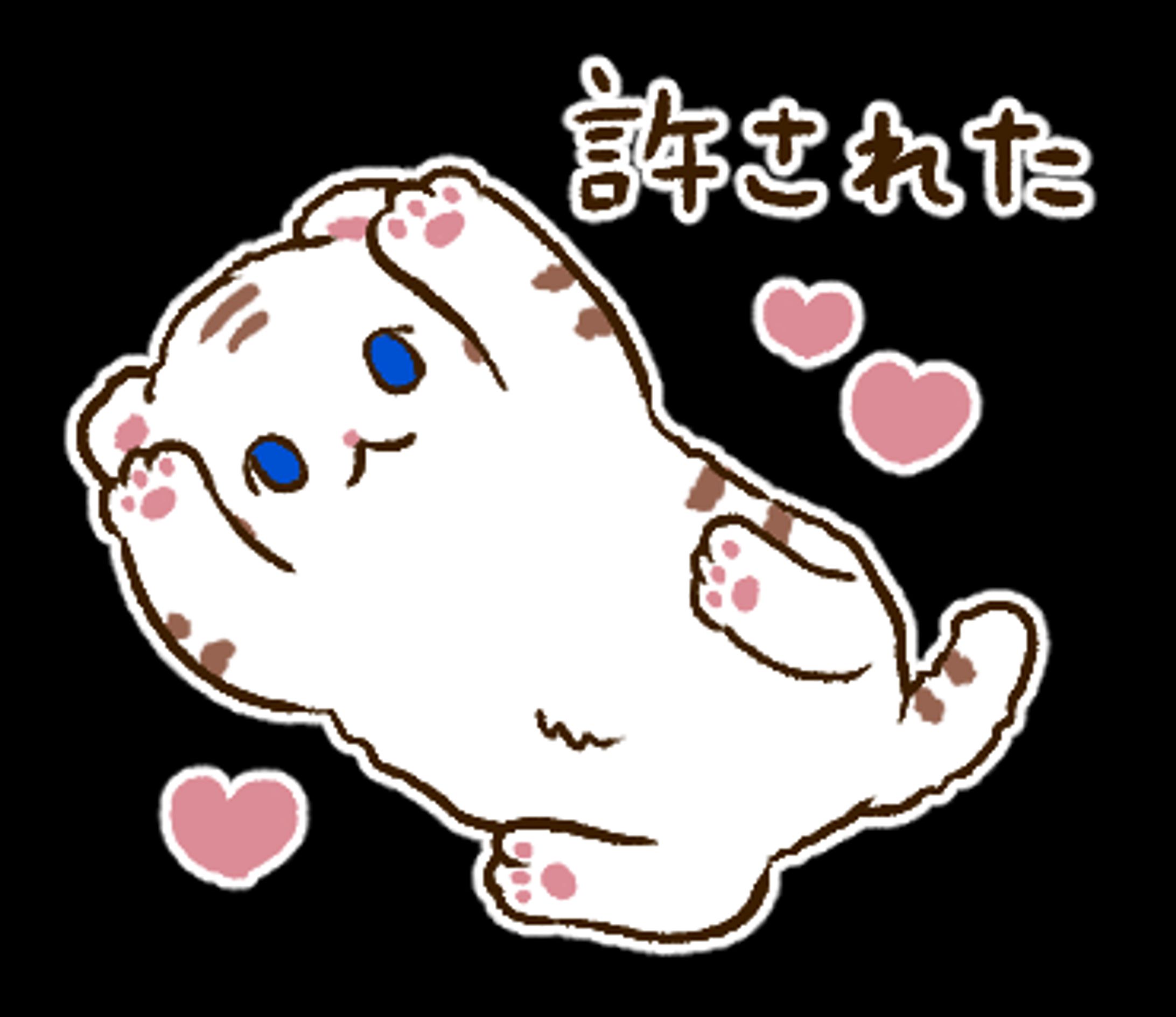 あんのんどら２nd-1