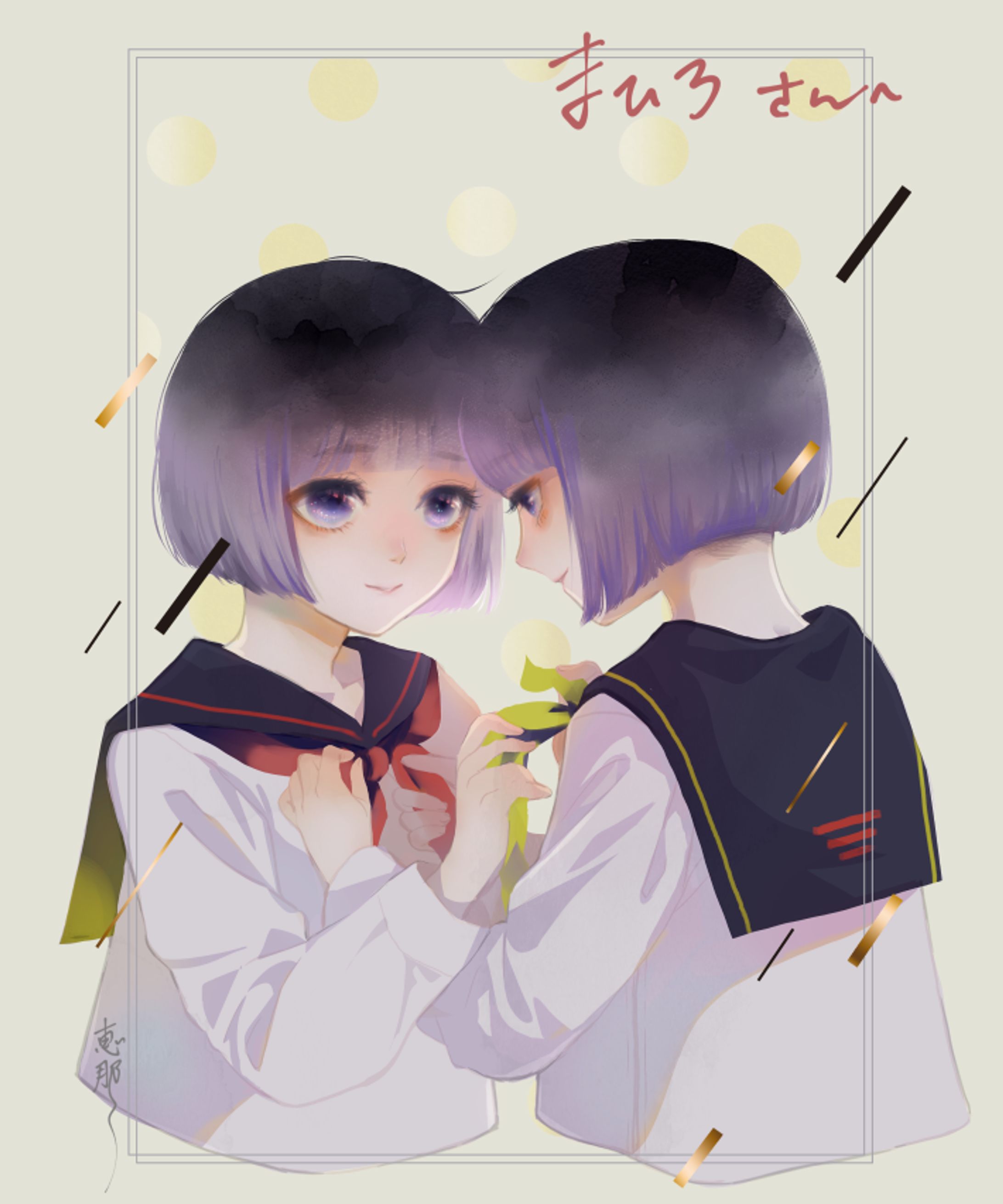 【コミッション】創作キャラ-1