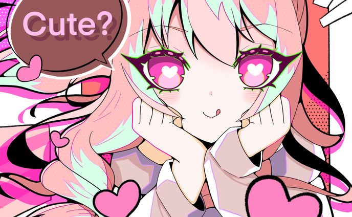 キュート？