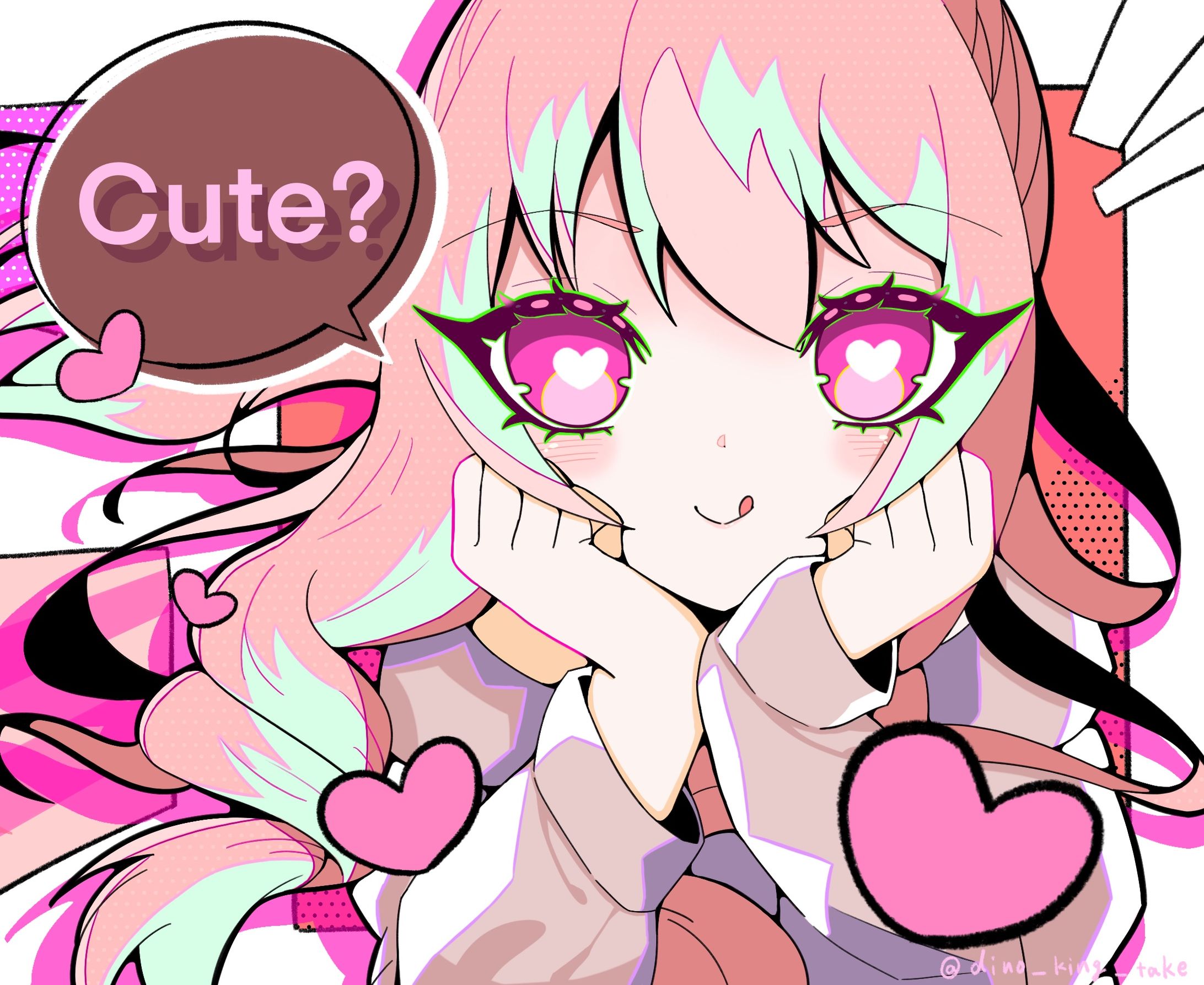 キュート？-1