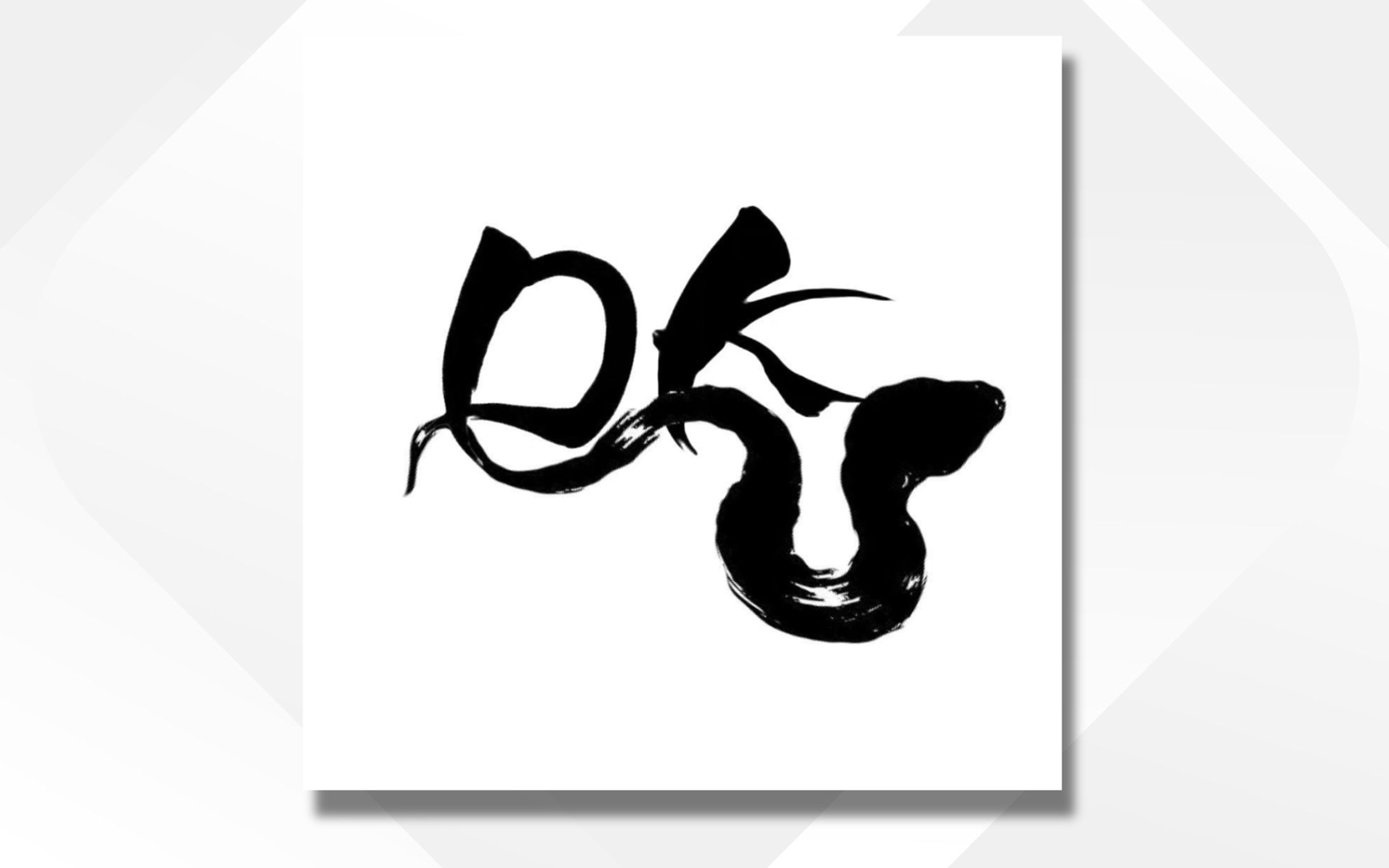 ロゴ｜プロ格闘技選手 DK-1