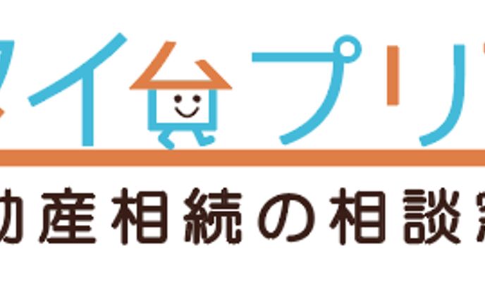 ロゴ、グラレコ（オンタイム）