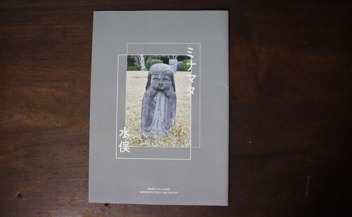ZINE「水俣」執筆、編集
