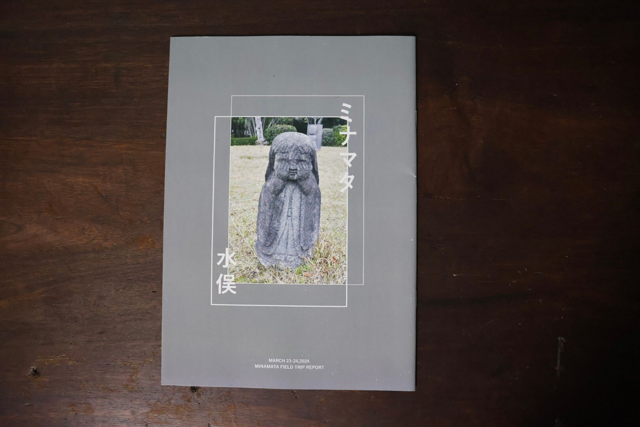 ZINE「水俣」執筆、編集-1