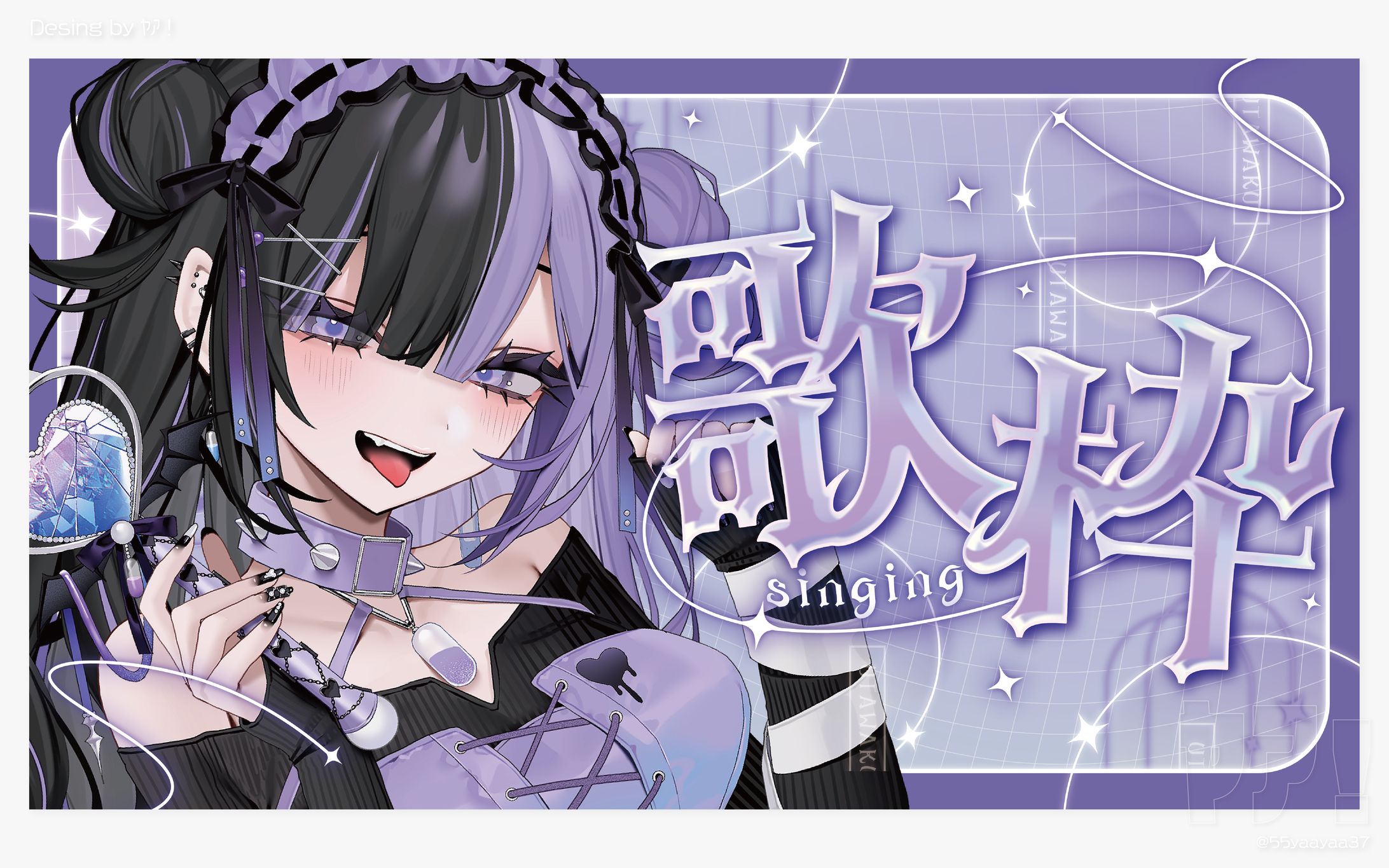 サムネイル素材（モデル：こあくまりむ様）-1