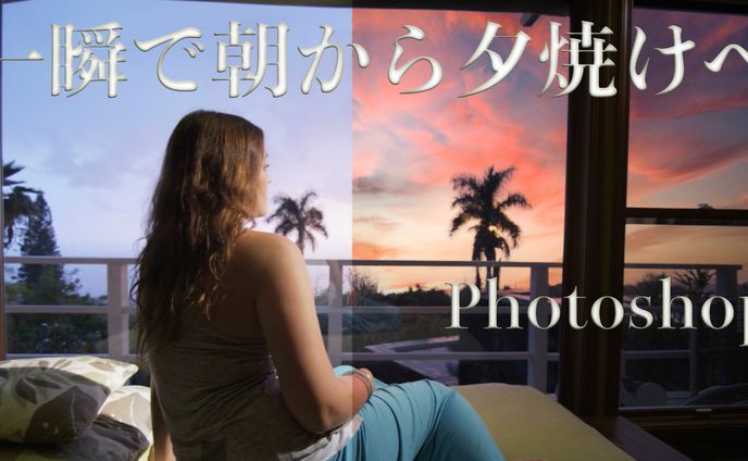 配信者、挿絵