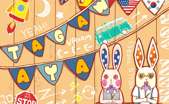 自己紹介イラスト
