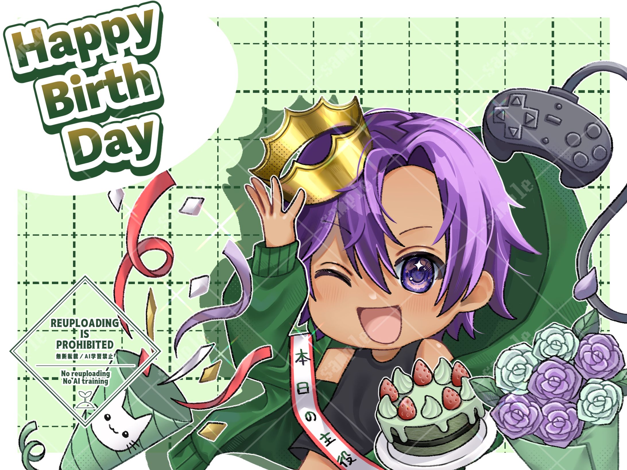 おこげ様_バースデーイラスト-1