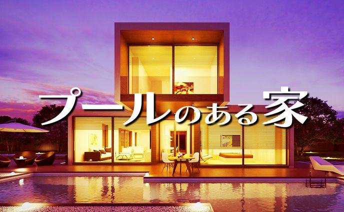 動画、thumbnail