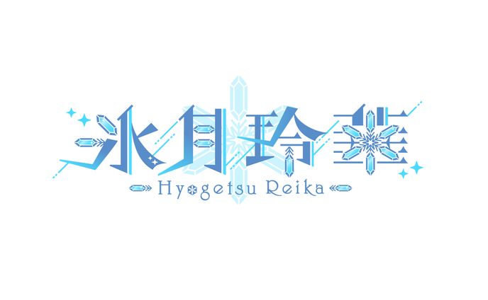 自主制作ロゴデザイン