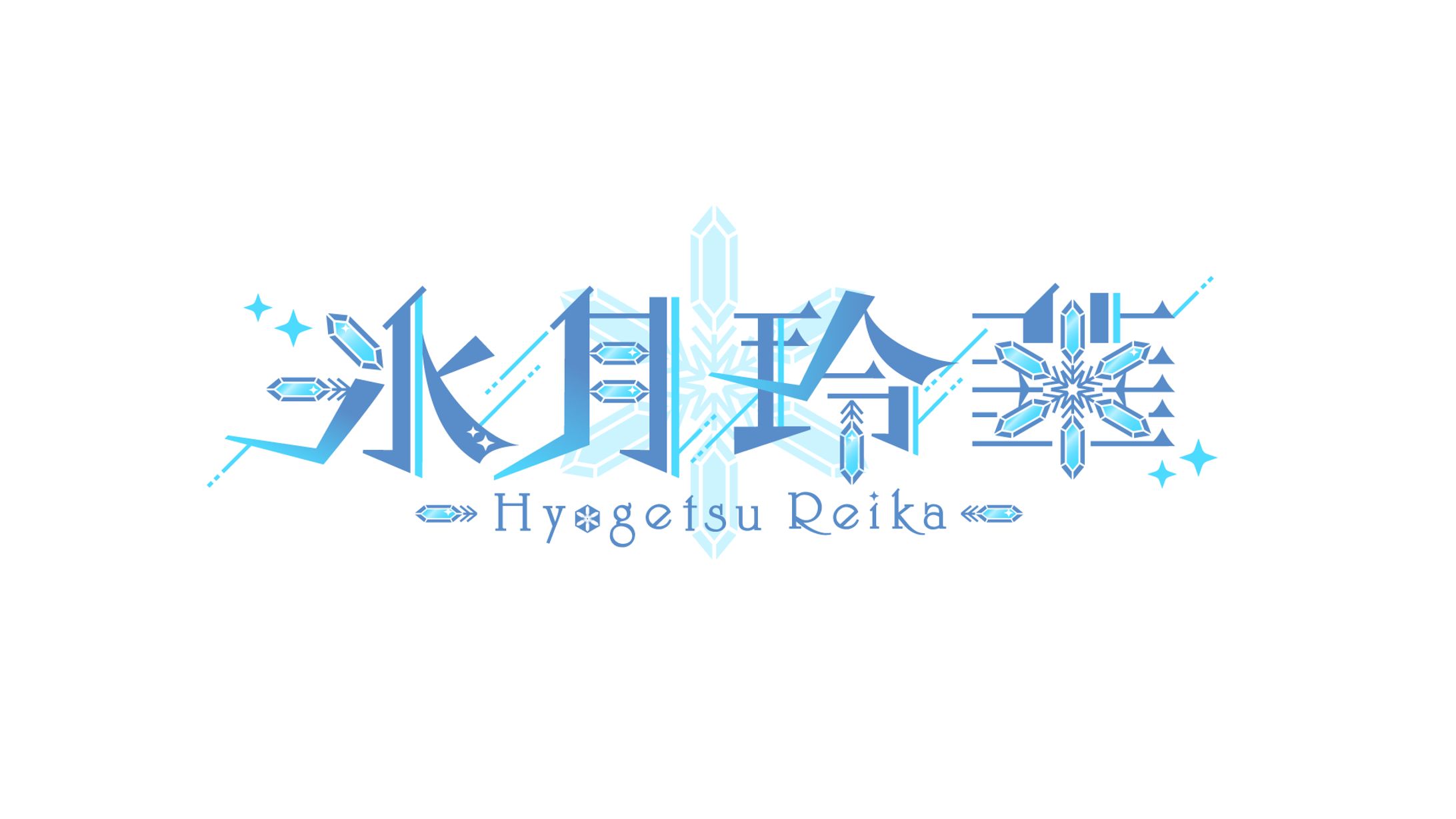 自主制作ロゴデザイン-1