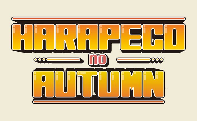 HARAPECO no AUTUMN