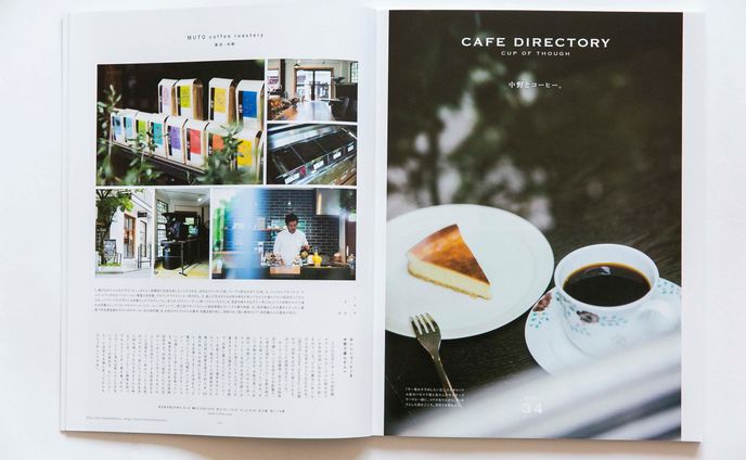 ファッションデザイナー、beauty